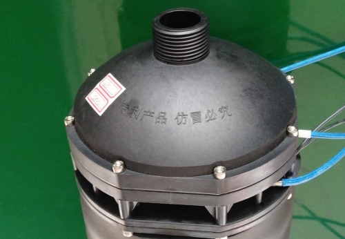 黑龍江Nanofilm heating module